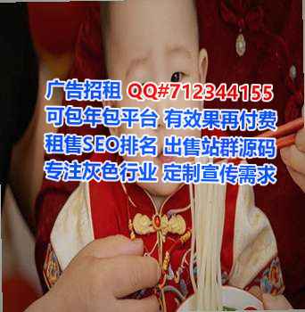 大姚卵源电子科技有限公司